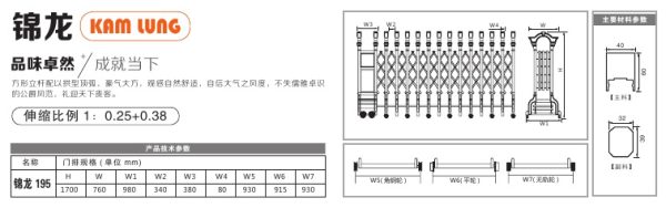 cửa cổng khu công nghiệp tgp